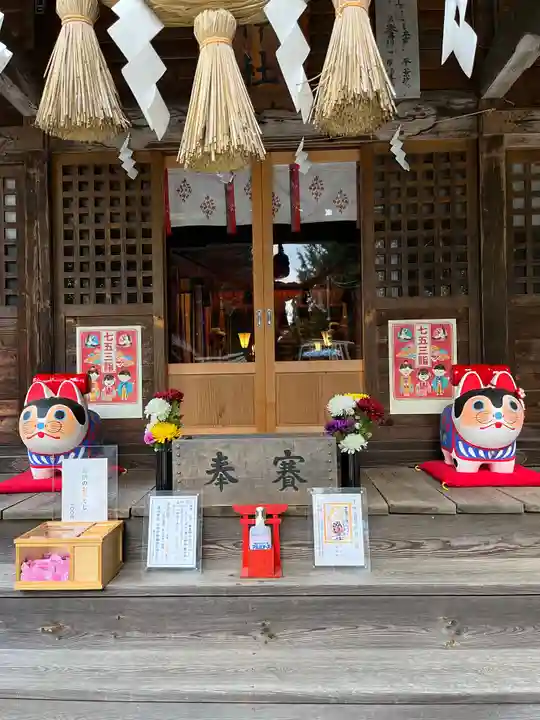 滑川神社 - 仕事と子どもの守り神(福島県)