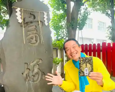 椙森神社(東京都)