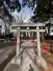調神社の{uncategorized: "未分類", other: "その他", undefined: "問題あり", building: "その他建物", grave: "お墓", sacred_gate: "鳥居", guardian: "狛犬", statue: "像", buddha: "仏像", history: "歴史", nature: "自然", garden: "庭園", animal: "動物", pagoda: "塔", temizu: "手水舎", mountain_gate: "山門・神門", sanctuary: "本殿・本堂", subordinate: "末社・摂社", art: "芸術", scenery: "景色", jizo: "地蔵", ema: "絵馬", goshuin: "御朱印", omikuji: "おみくじ", items: "授与品その他", amulet: "お守り", goshuincho: "御朱印帳", eats: "食事", festival: "お祭り", votive_dance: "神楽", shichigosan: "七五三参", wedding: "結婚式", experience: "体験その他", initially: "初詣", around: "周辺", anti_infection: "感染症対策"}