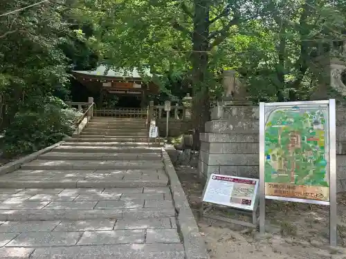 石清水八幡宮の{uncategorized: "未分類", other: "その他", undefined: "問題あり", building: "その他建物", grave: "お墓", sacred_gate: "鳥居", guardian: "狛犬", statue: "像", buddha: "仏像", history: "歴史", nature: "自然", garden: "庭園", animal: "動物", pagoda: "塔", temizu: "手水舎", mountain_gate: "山門・神門", sanctuary: "本殿・本堂", subordinate: "末社・摂社", art: "芸術", scenery: "景色", jizo: "地蔵", ema: "絵馬", goshuin: "御朱印", omikuji: "おみくじ", items: "授与品その他", amulet: "お守り", goshuincho: "御朱印帳", eats: "食事", festival: "お祭り", votive_dance: "神楽", shichigosan: "七五三参", wedding: "結婚式", experience: "体験その他", initially: "初詣", around: "周辺", anti_infection: "感染症対策"}