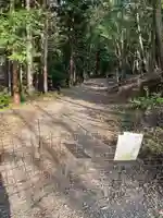 山宮神社(山梨県)