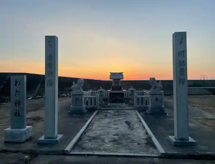 わた神社の本殿・本堂