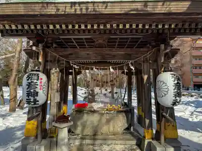 彌彦神社　(伊夜日子神社)の手水舎