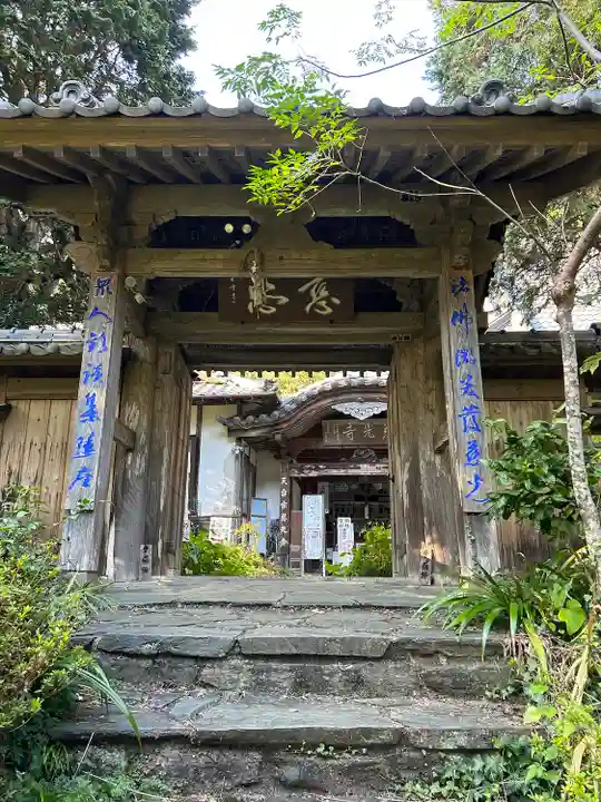 慈光寺(埼玉県)