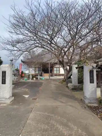 圓光寺(埼玉県)