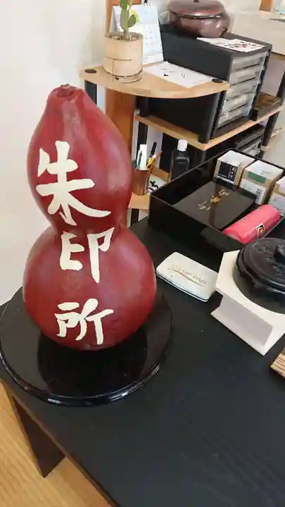 繁昌院のその他建物