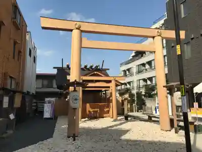 【閉業】小石川大神宮(東京都)