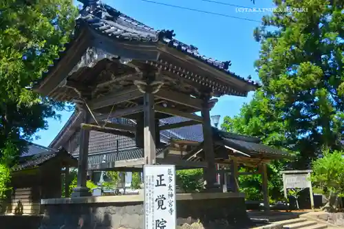正覚院(石川県)