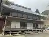 三方石観世音(福井県)