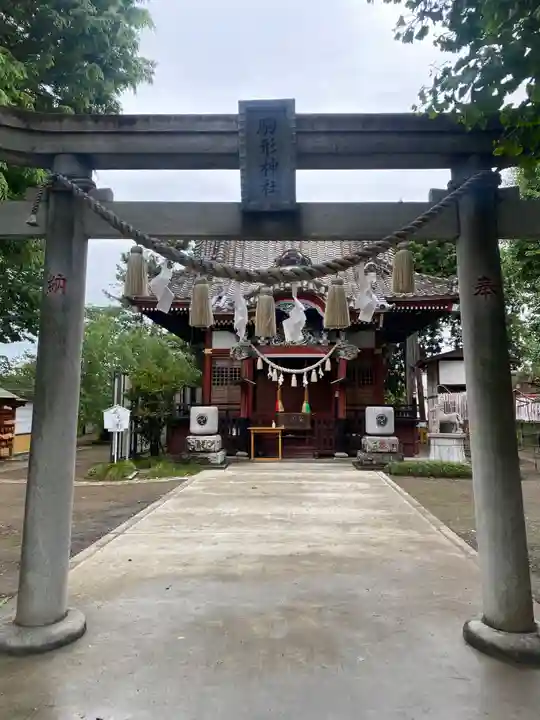 駒形神社(群馬県)