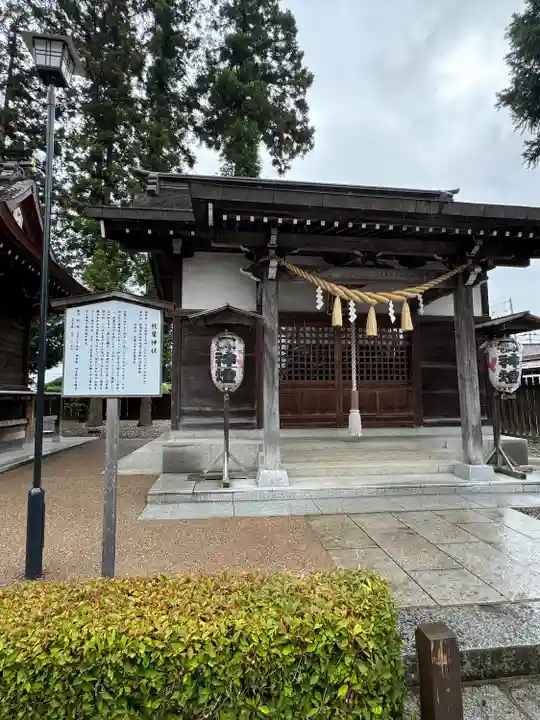 諏訪神社(岩手県)