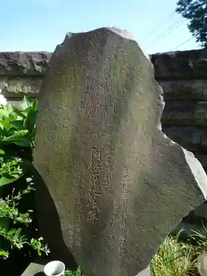 東福寺のその他建物