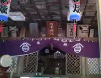 八海山坂本神社の本殿・本堂