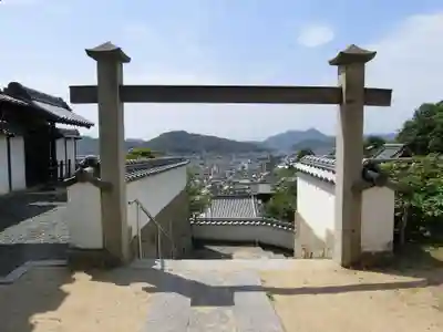 西国寺(広島県)