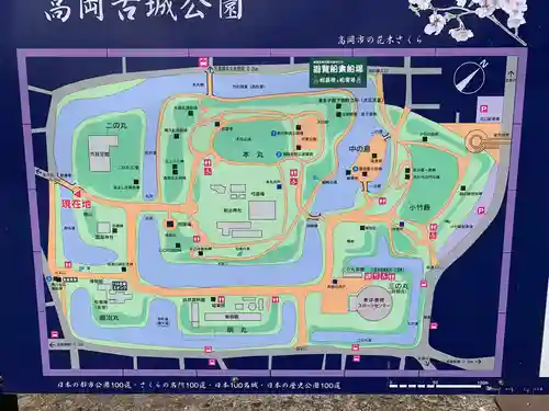 高岡市護国神社の建物その他