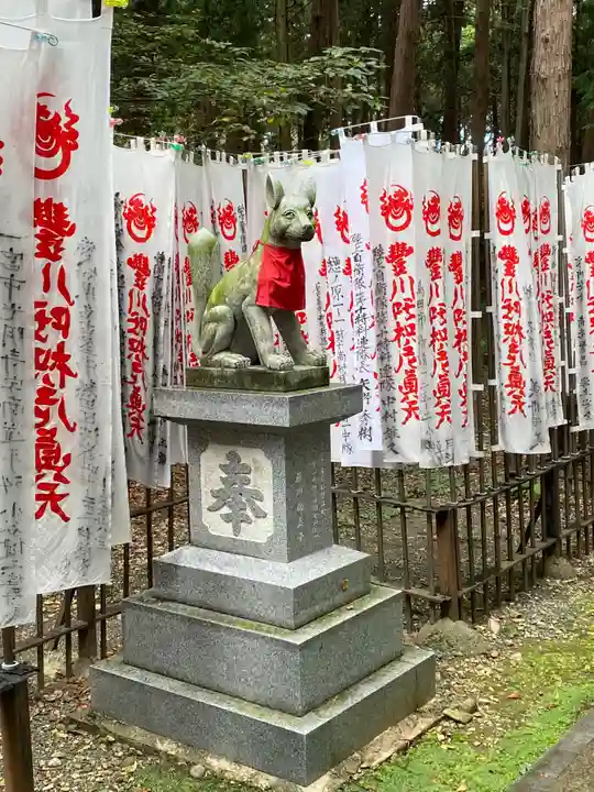 豊川閣 妙厳寺の狛犬