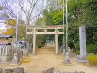 春日八幡宮の鳥居