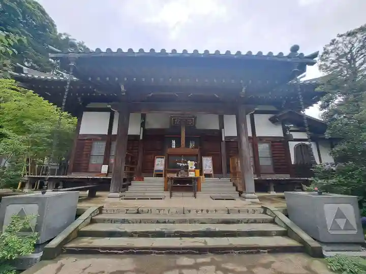 海蔵院(神奈川県)