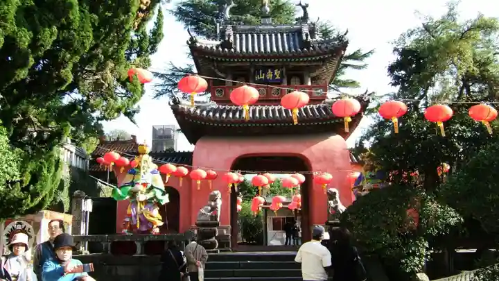 崇福寺(長崎県)
