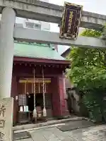 笠間稲荷神社 東京別社(東京都)