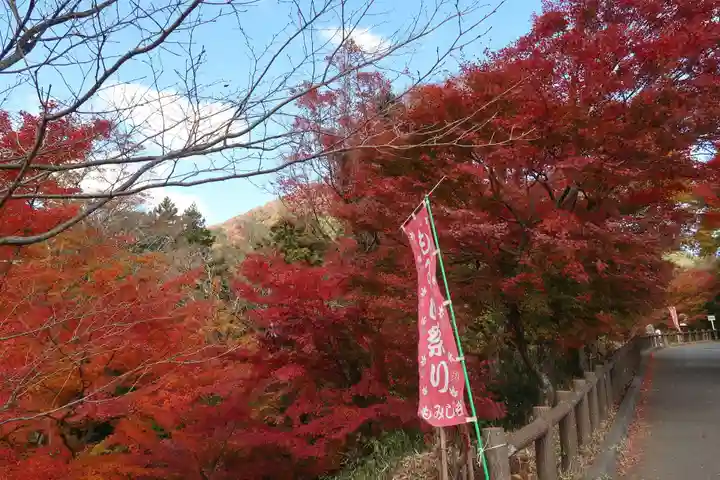 才覚地蔵(三重県)
