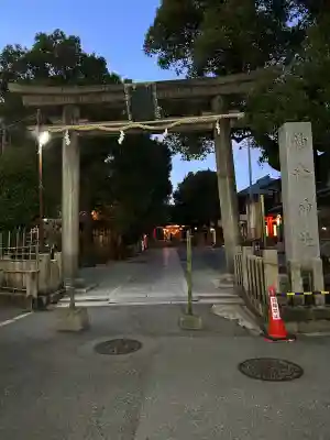 神津神社の{uncategorized: "未分類", other: "その他", undefined: "問題あり", building: "その他建物", grave: "お墓", sacred_gate: "鳥居", guardian: "狛犬", statue: "像", buddha: "仏像", history: "歴史", nature: "自然", garden: "庭園", animal: "動物", pagoda: "塔", temizu: "手水舎", mountain_gate: "山門・神門", sanctuary: "本殿・本堂", subordinate: "末社・摂社", art: "芸術", scenery: "景色", jizo: "地蔵", ema: "絵馬", goshuin: "御朱印", omikuji: "おみくじ", items: "授与品その他", amulet: "お守り", goshuincho: "御朱印帳", eats: "食事", festival: "お祭り", votive_dance: "神楽", shichigosan: "七五三参", wedding: "結婚式", experience: "体験その他", initially: "初詣", around: "周辺", anti_infection: "感染症対策"}