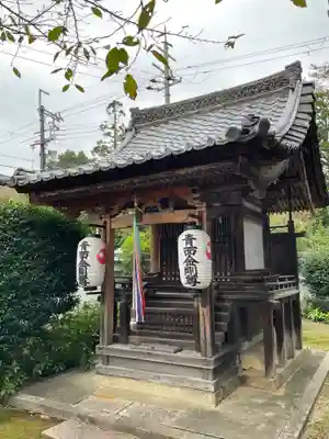 吒枳尼天(法伝寺)(京都府)