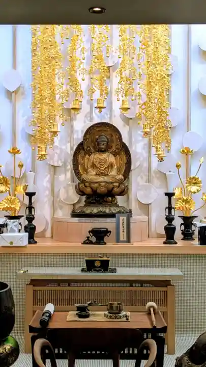 増上寺塔頭 三縁山 宝珠院の仏像