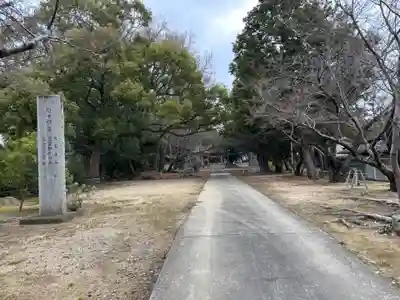 賀茂神社(徳島県)