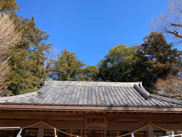 宗任神社(茨城県)
