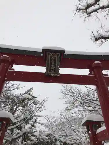 彌彦神社　(伊夜日子神社)の鳥居