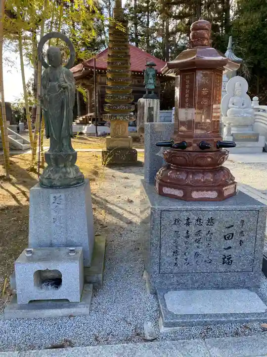 岩蔵寺(福島県)
