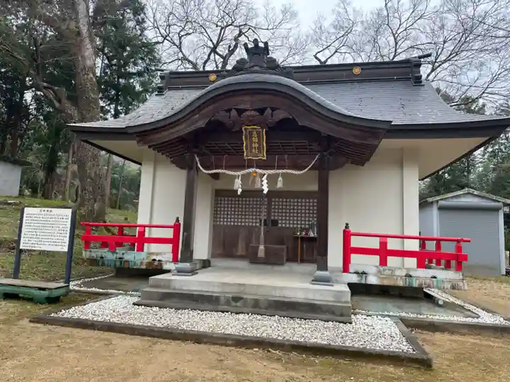 山崎忌部神社(徳島県)
