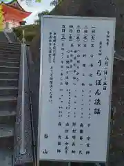 清水寺(京都府)