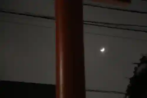 新川皇大神社(北海道)