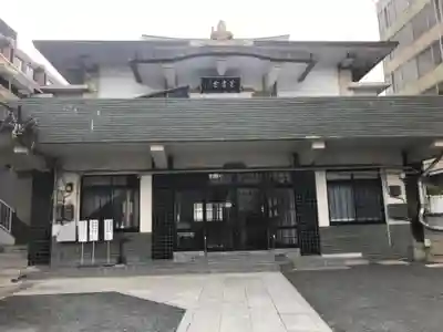光宝寺の本殿・本堂