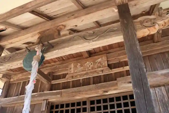 正観音堂の本殿・本堂