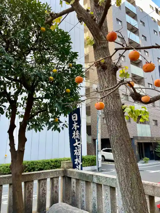 笠間稲荷神社 東京別社(東京都)