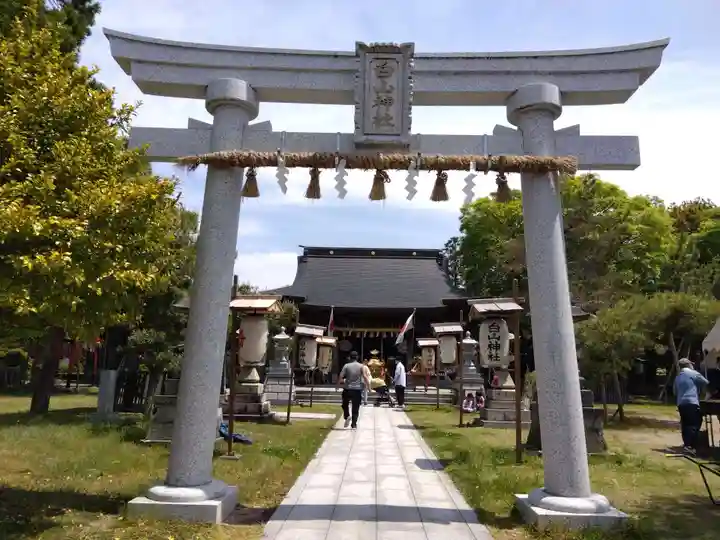 白山神社(福井県)