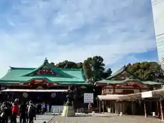 日枝神社(東京都)