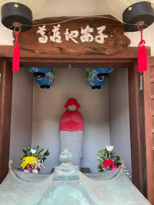 華蔵院(華藏院)(兵庫県)