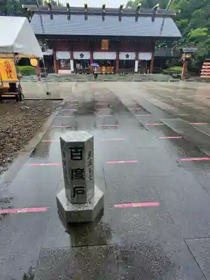 櫻木神社のその他建物