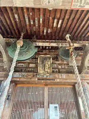 観音寺(山形県)
