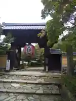 金剛輪寺の山門・神門
