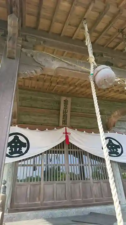 琴平神社のその他建物