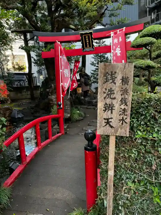 羽衣町厳島神社(関内厳島神社・横浜弁天)(神奈川県)