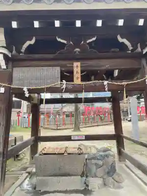 許麻神社の手水舎