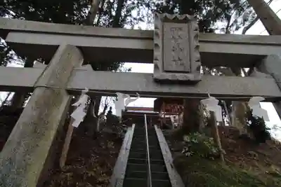 阿久津「田村神社」(郡山市阿久津町)旧社名:伊豆箱根三嶋三社の鳥居