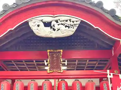 神館飯野高市本多神社(三重県)