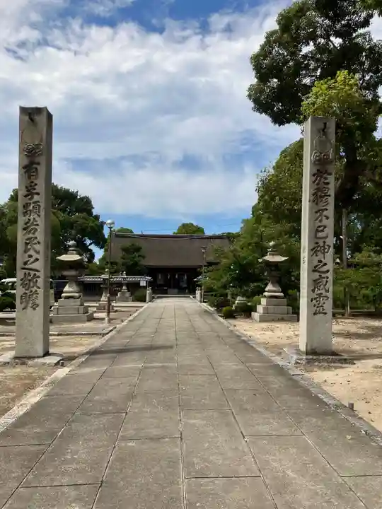 別宮大山祇神社のその他建物
